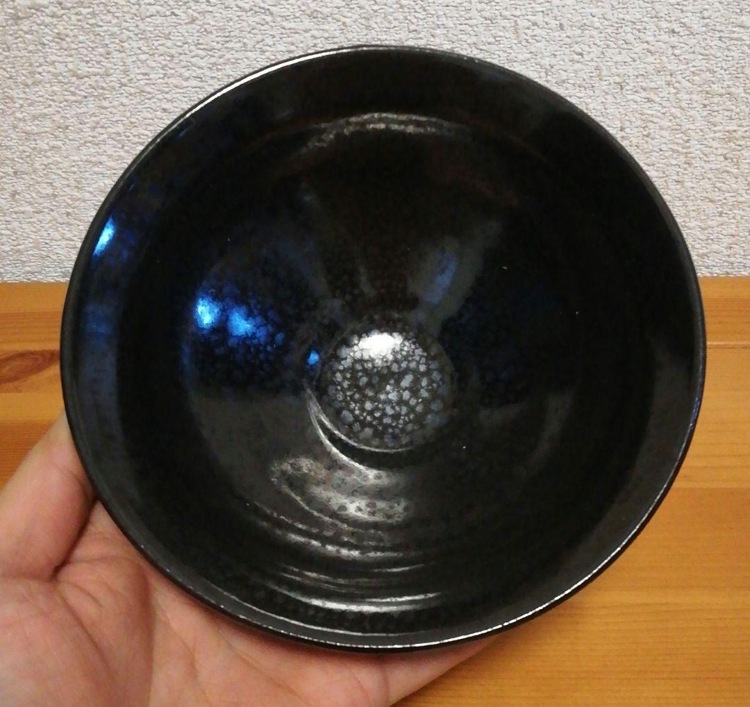 加藤仁作　天目　茶碗　共箱　略歴付　茶道具