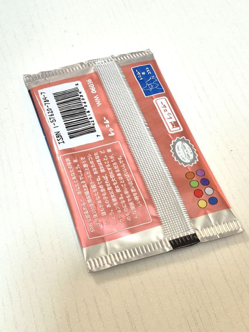 wrenny moo もじりカード ポケモンカード　未開封　第1弾