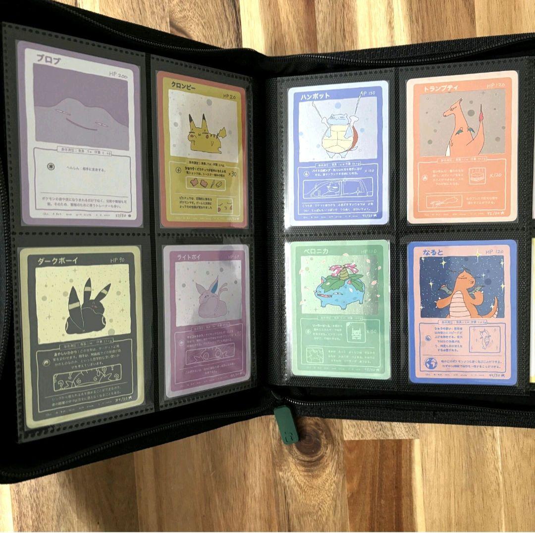 wrenny moo もじりカード ポケモンカード　未開封　第1弾