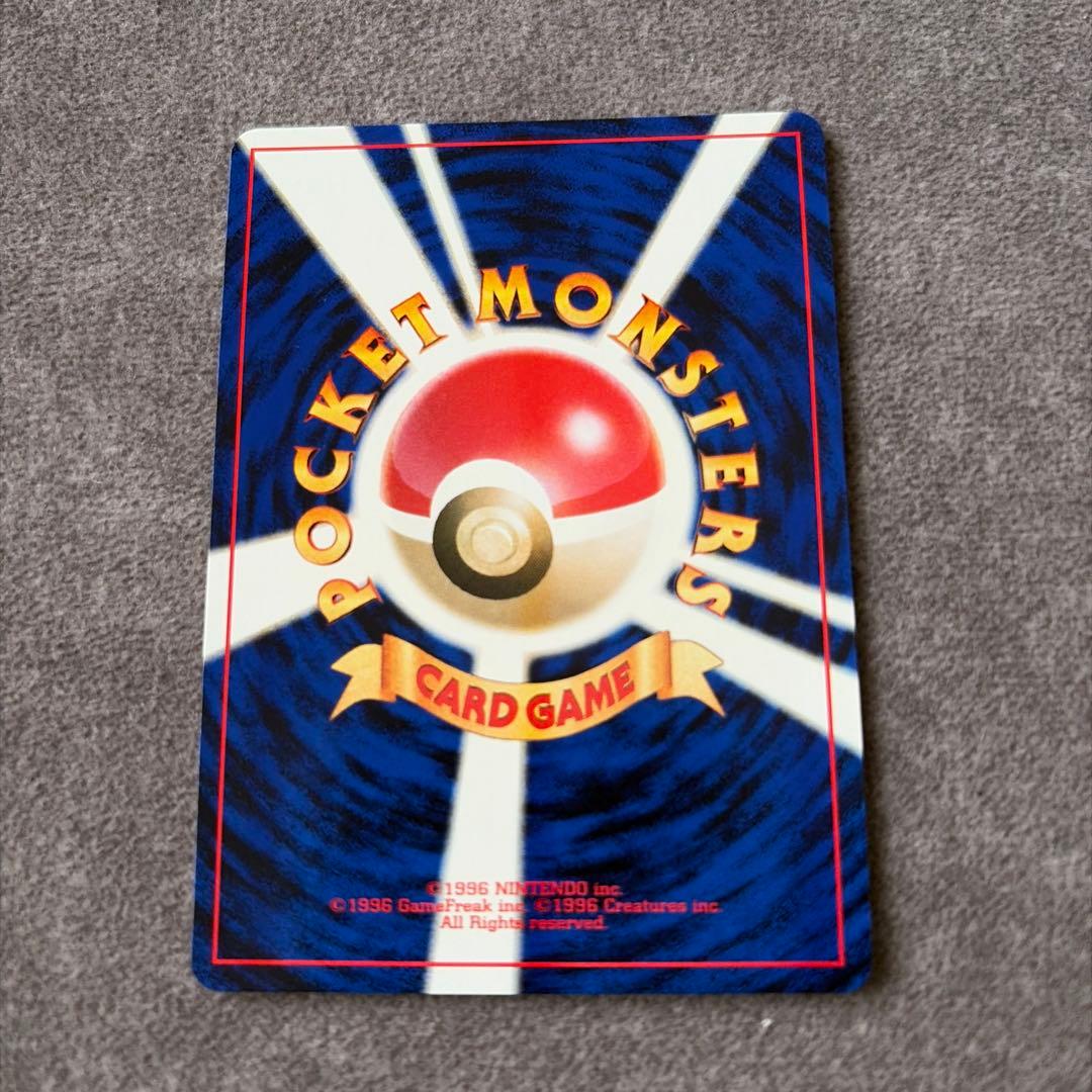 ルギア_プレミアムファイル3 PROMO 第2世代（★neo・★VS・★web…