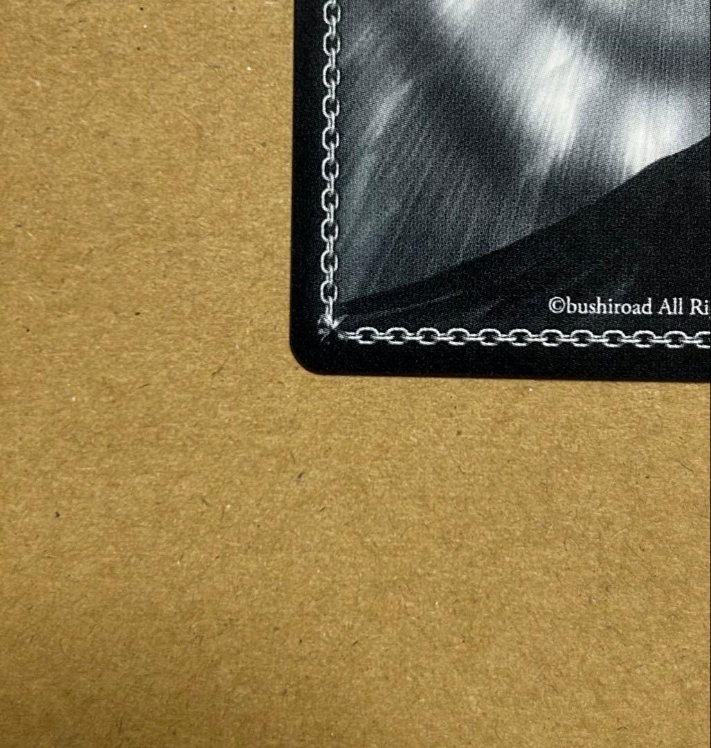 【SEC】十王星南