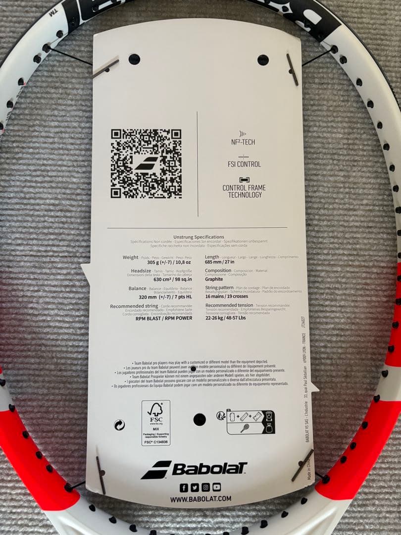 Babolat Pure Strike 100 16×19 G2