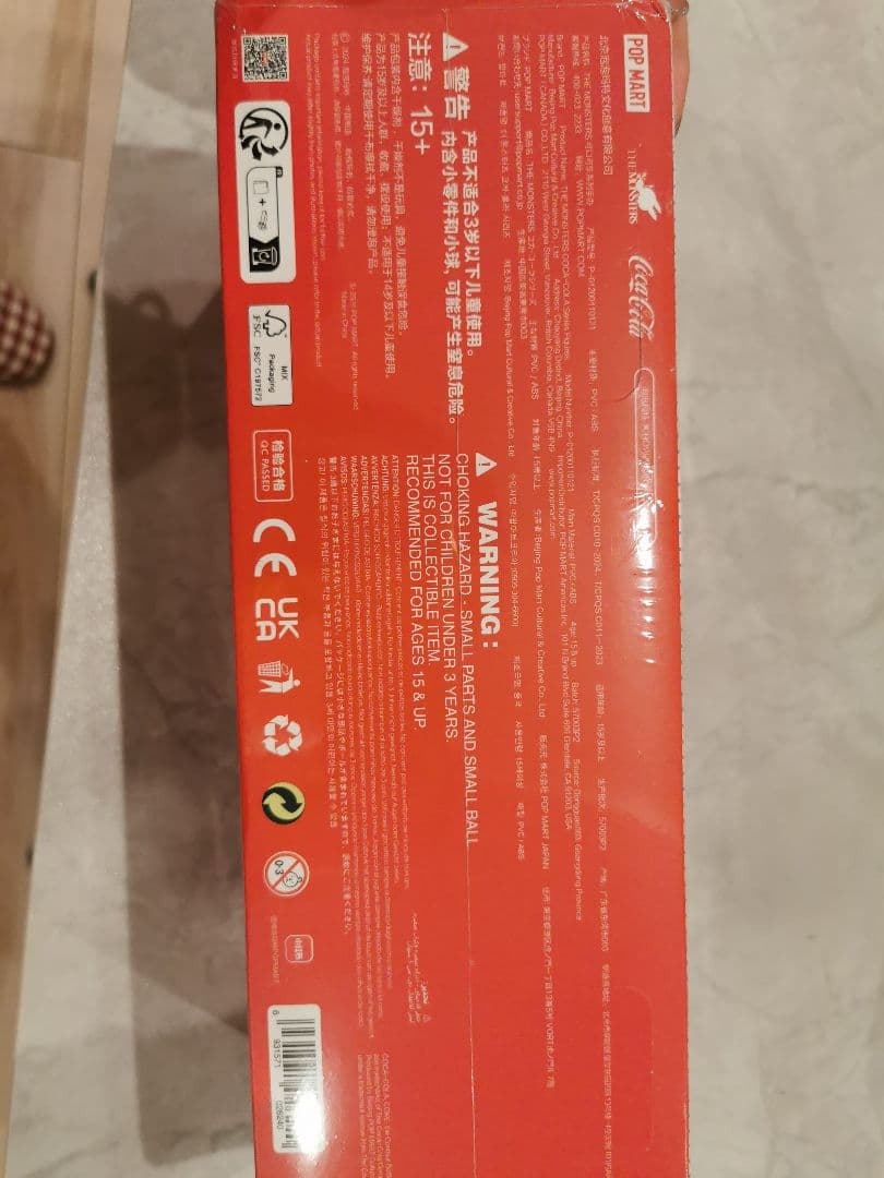 POPMART THE MONSTERS コカコーラ ラブブ アソート