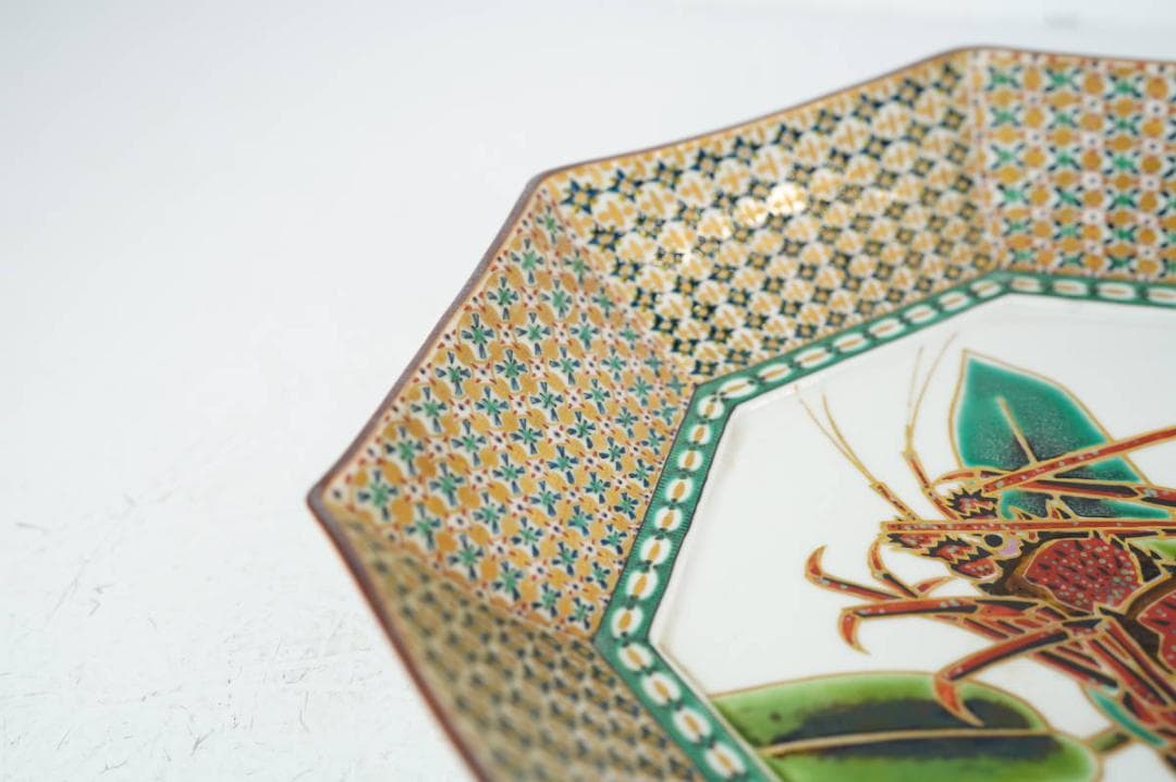 NA3254 九谷名匠【河上龍三】代表傑作 色絵小紋繋海老図八角飾大皿