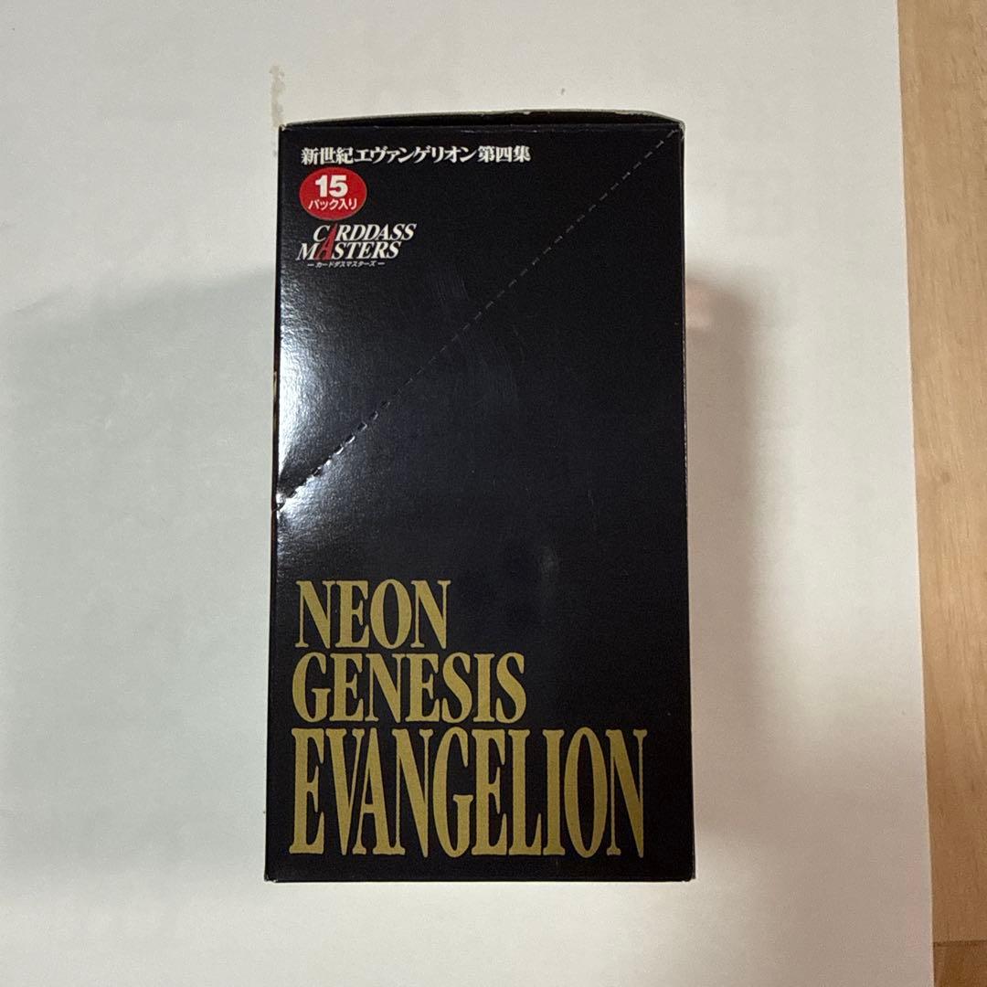 新世紀エヴァンゲリオン Part 4 カードダス　1box ラスト1つです