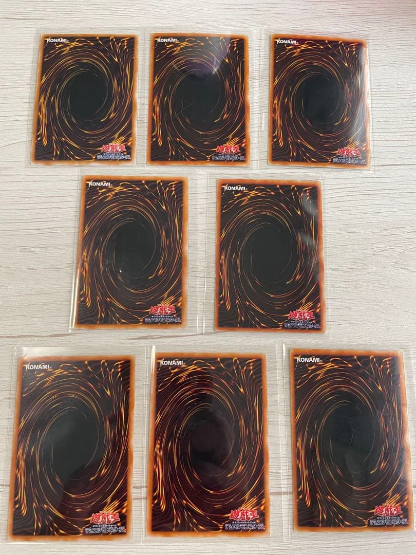 【中古】遊戯王　トレカ　トレーディングカード　遊戯王カード　まとめ売り