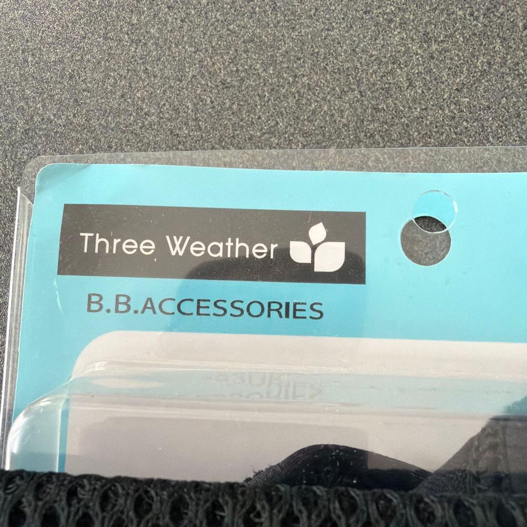 TURBO ボディボード SE 紫色 青緑ストライプカバー、足ヒレとソックス付き