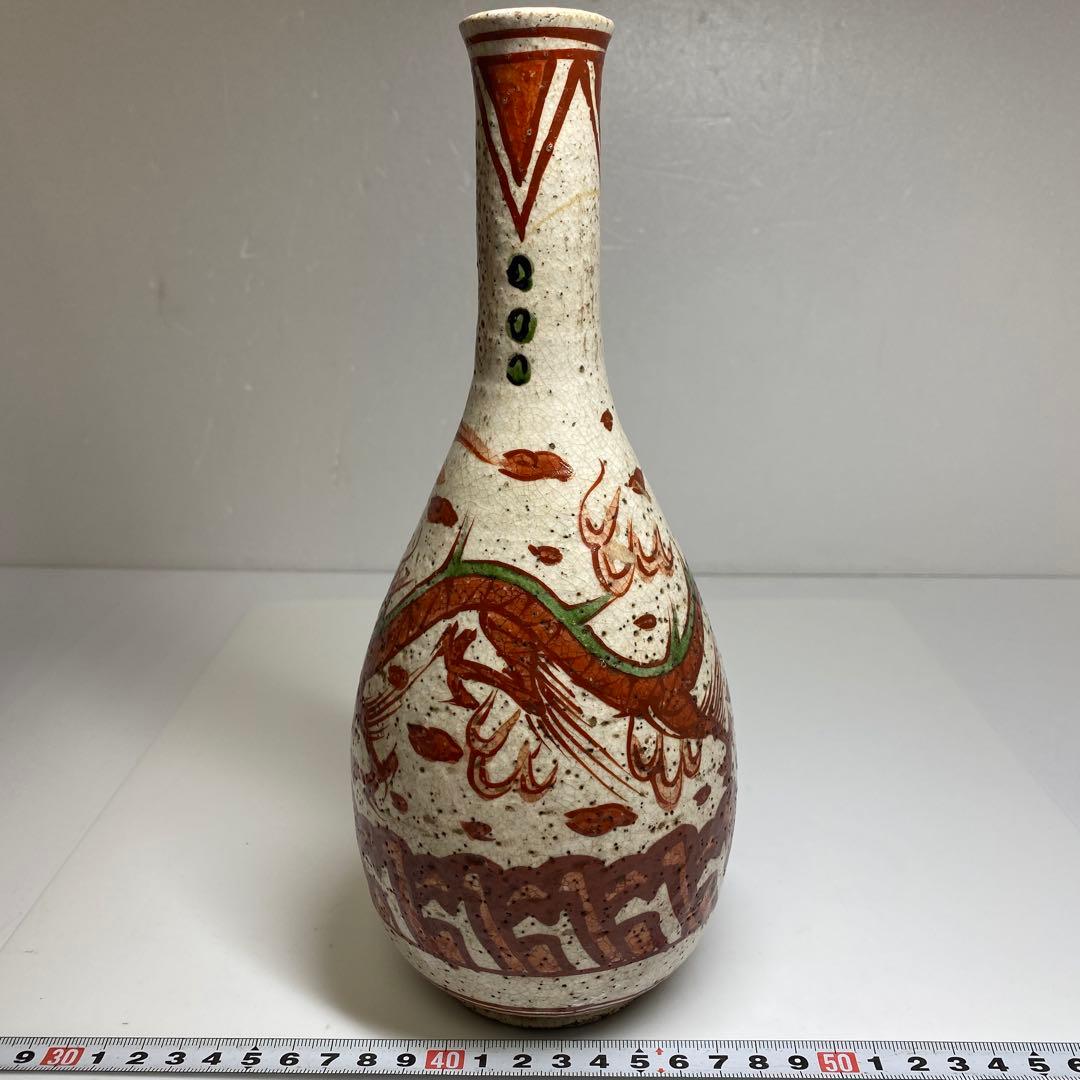 時代　青木木米　呉州赤絵龍図花入（底に銘）　木箱付　東Y7-0402☆2F