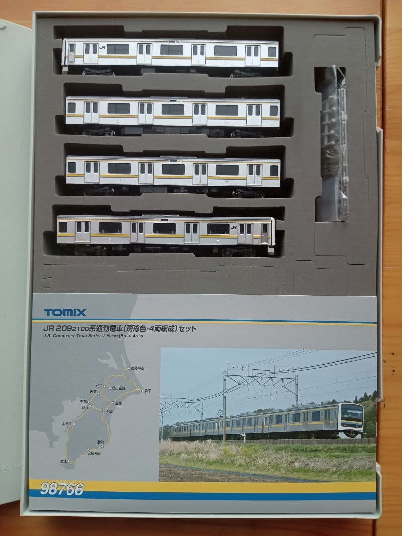 トミックス 98766 JR 209 2100系通勤電車（房総色 ４両セット）