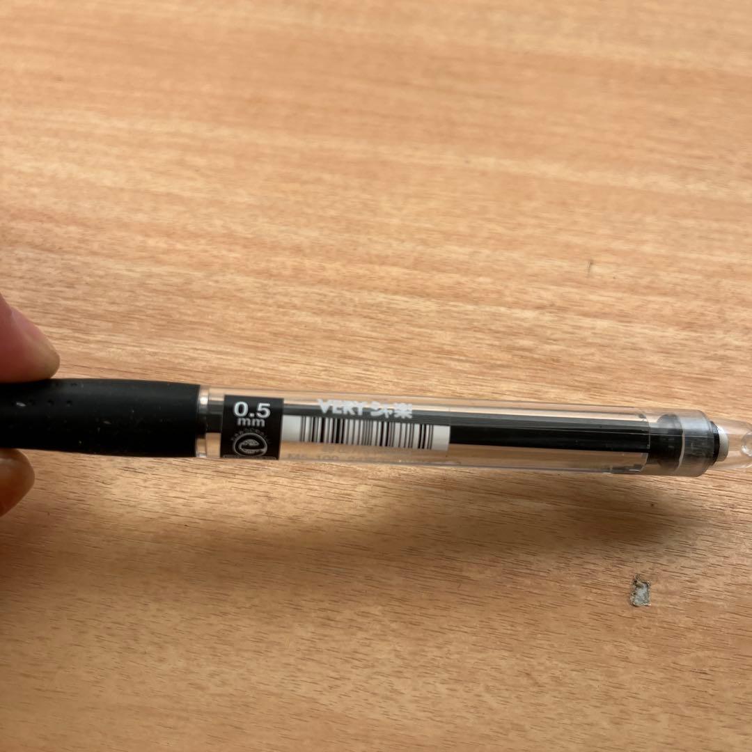 伝説のシャープ ボールペン 黒