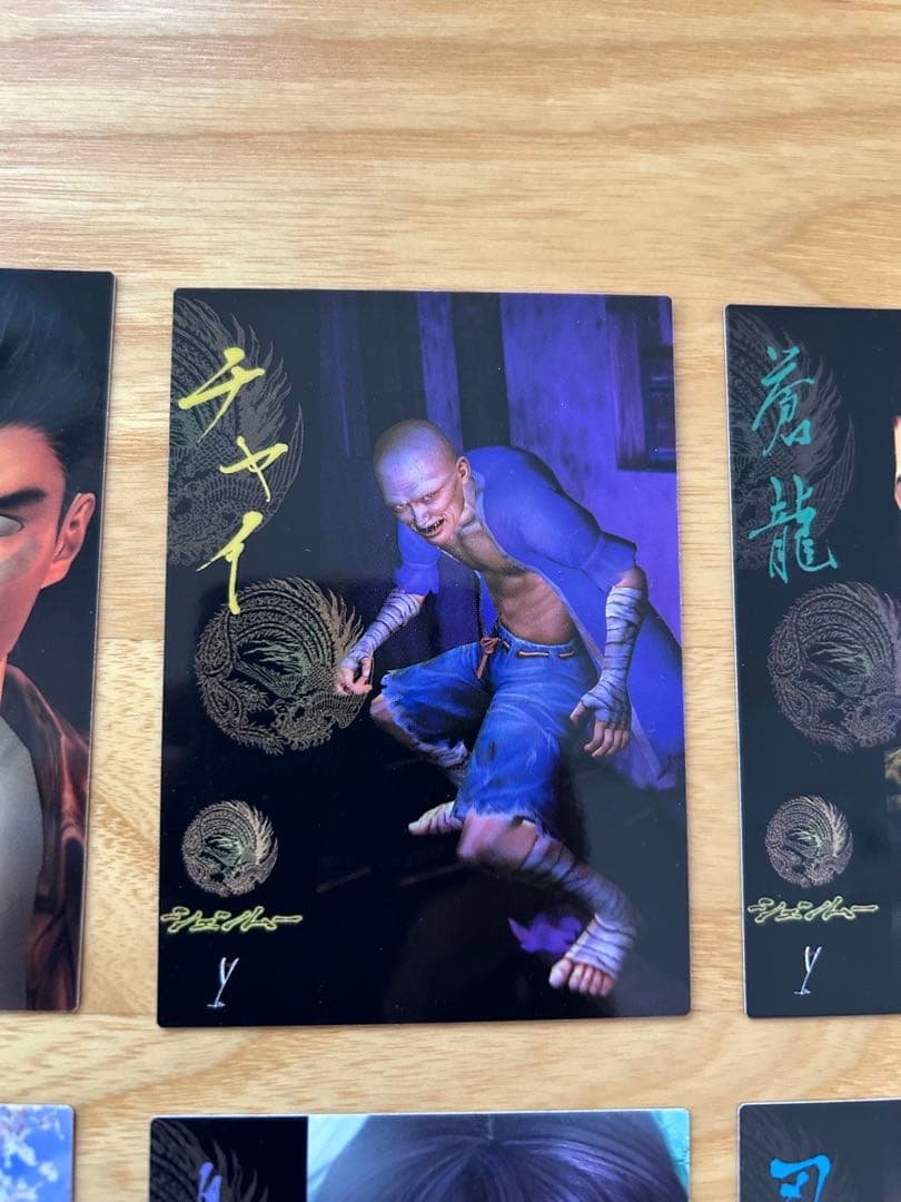 【希少品】シェンムー コレクションカード 9枚入り　状態良好　※ローソン予約特典