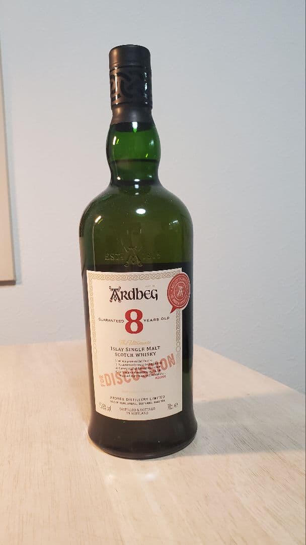 アードベッグ8年　コミッティー限定　アードコアのモルト付き
