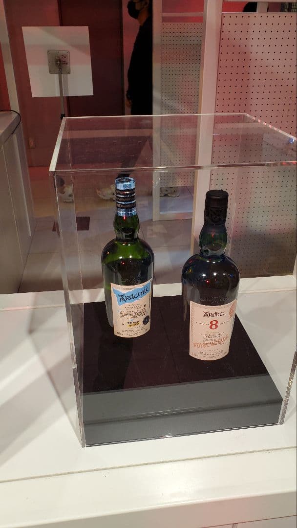 アードベッグ8年　コミッティー限定　アードコアのモルト付き