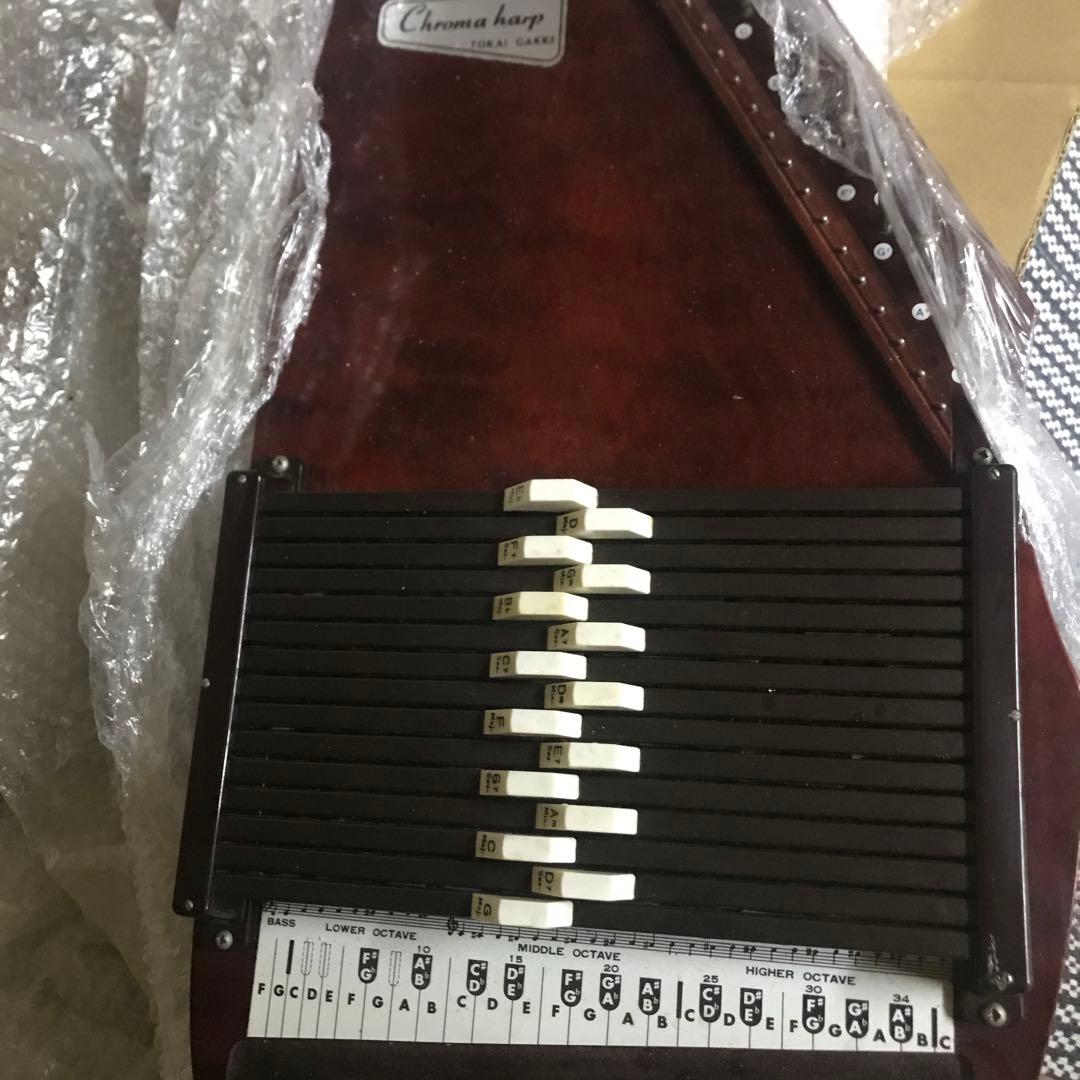 東海楽器製 オートハープ・クロマハープ Chroma Harp