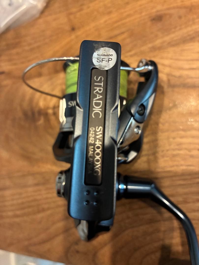 Shimano シマノ　ストラディックSW4000XG スピニングリール