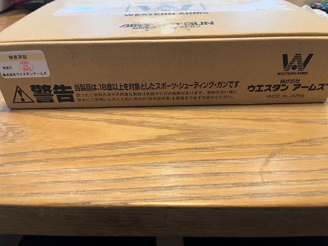 週末セール中！WA ウエスタンアームズ　コルト デルタエリート レールガン 美品