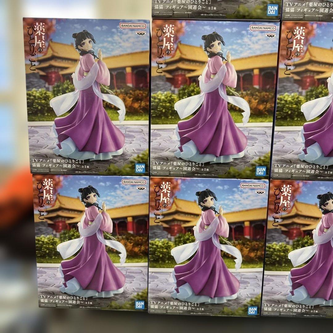 薬屋のひとりごと 猫猫　フィギュア　園遊会　13個セット