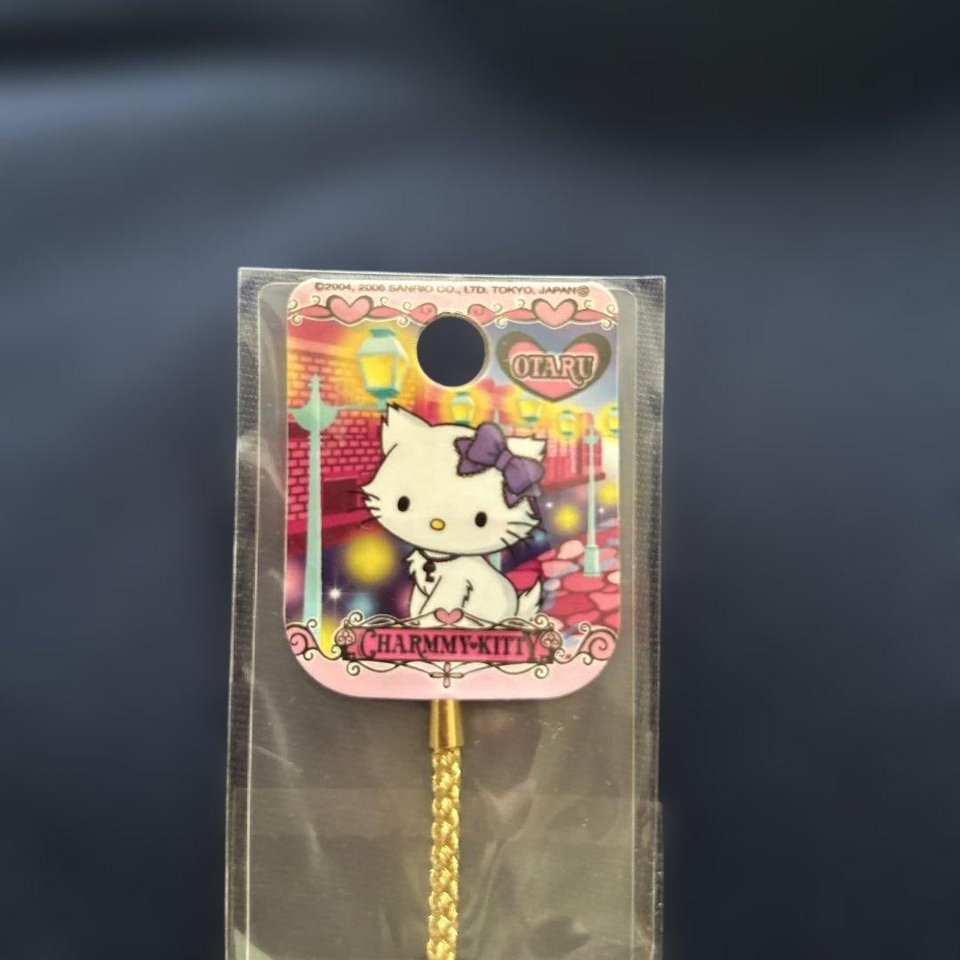 北海道小樽限定　ハローキティストラップ