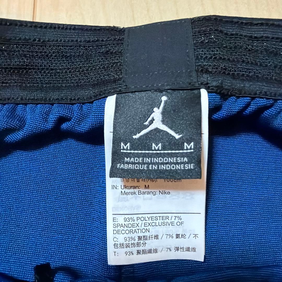極美品　PSG x Jordan Vaporknit US M ヴェイパーニット