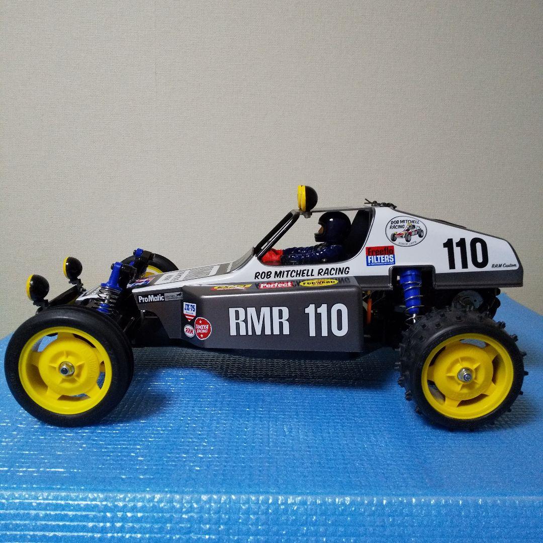 タミヤ 1/10 電動RC DT-02 バギーチャンプ仕様