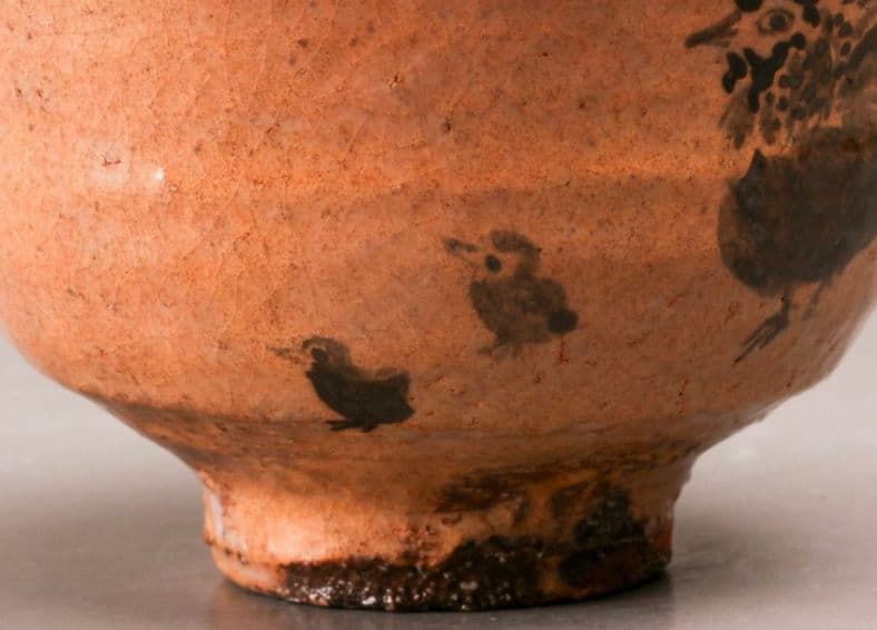 【本物保証】十五代 坂倉新兵衛 萩茶碗 仕立箱 共布 井戸茶碗　枇杷色　青井戸