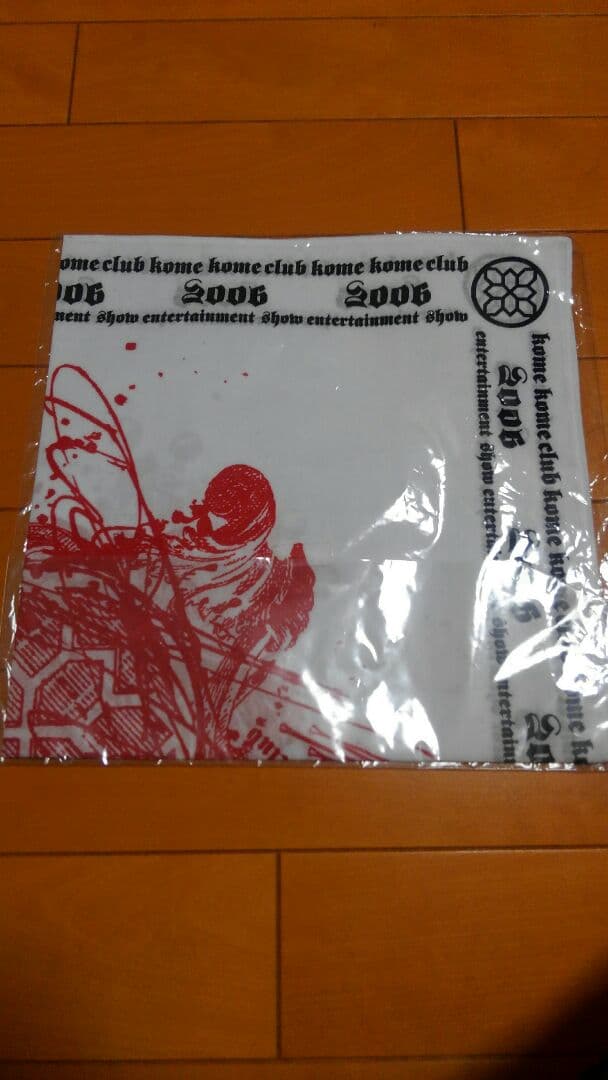 米米CLUB　コンサートグッズセット(生写真は売り切れました)