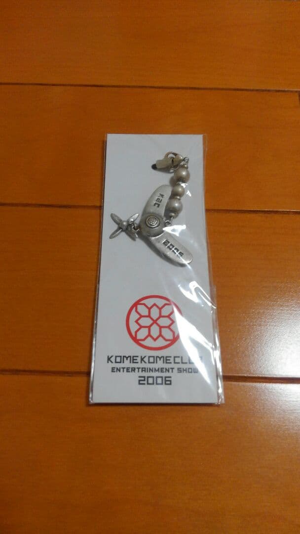 米米CLUB　コンサートグッズセット(生写真は売り切れました)