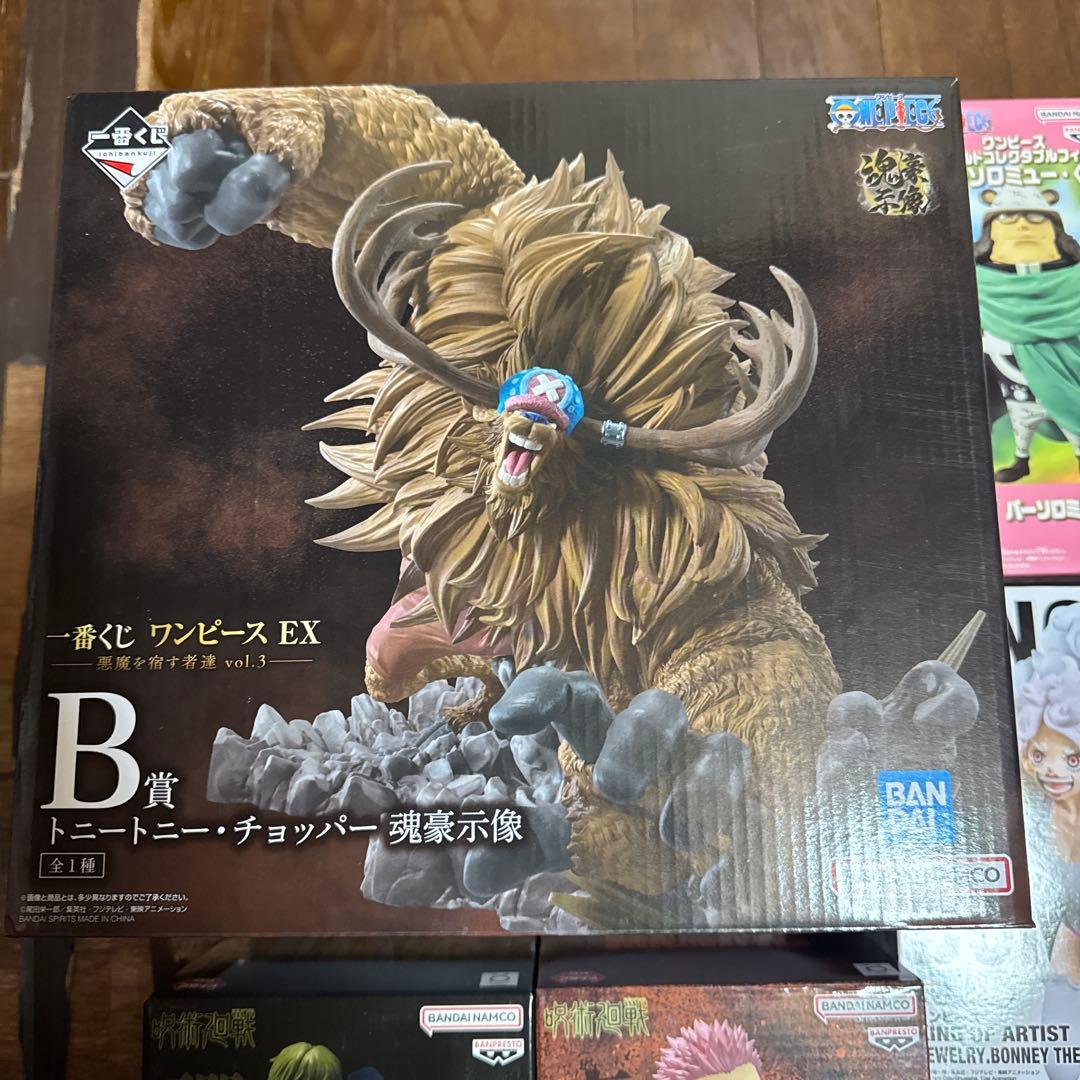 ワンピースメイン フィギュア まとめ売り 12点セット 一番くじ プライズ