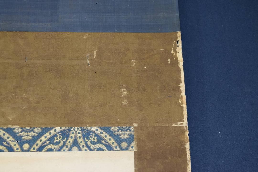 【真作】狩野栄川院法印/狩野典信/虎之図/横物/掛軸/名家伝来/AA-72