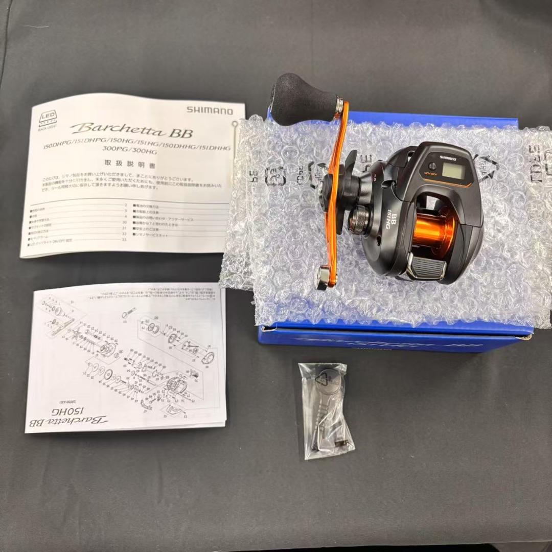 【新品】シマノ バルケッタ BB 151HG 左ハンドル カウンター付き