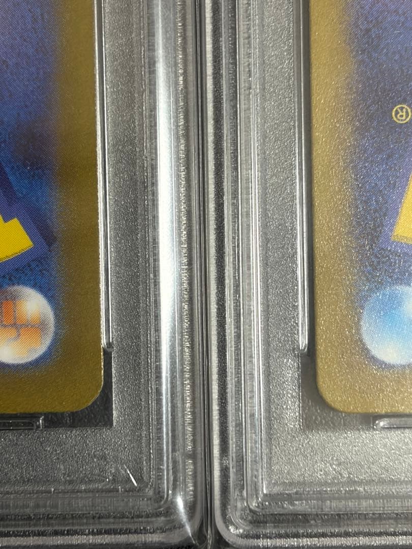 psa10 ポケモンカード ホゲータ アチゲータ ラウドボーンex 連番 進化