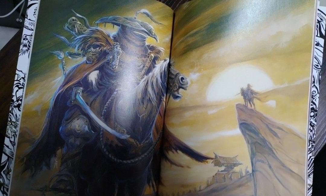 雨宮慶太 仕事展　公式図録