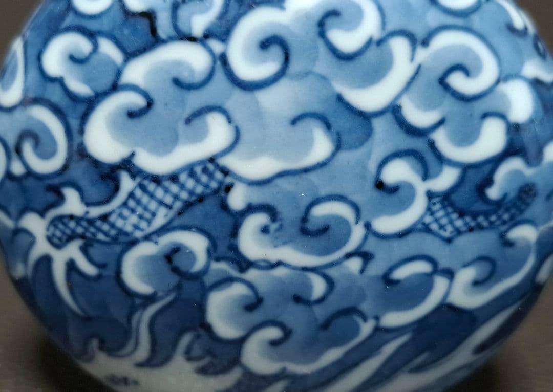 【鼻煙壷】青花雲龍文鼻煙壷 清代末～民国