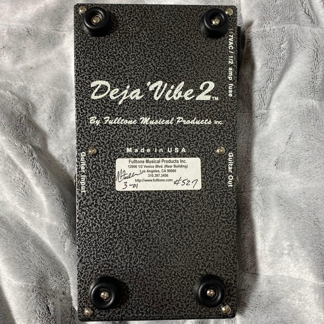 fulltone deja vibe2 #527 ユニヴァイブ　エフェクター