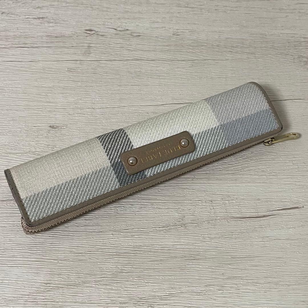 ブルーレーベル ペンケース