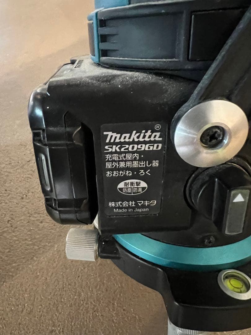 マキタ　レーザー墨出し機　グリーンレーザー　充電器付