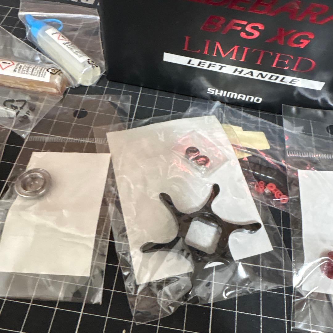 シマノ KTF 15アルデバランBFSリミテッド コンプリートエディション