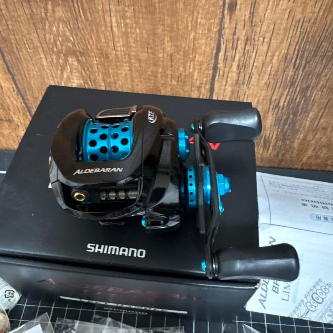 シマノ KTF 15アルデバランBFSリミテッド コンプリートエディション