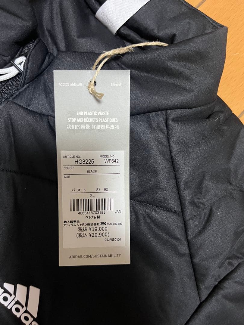 新品　XL Lアディダス　adidas　ゴルフ　秋冬物ジャケット&スカート 黒