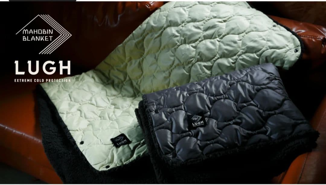 LUGH魔法瓶ブランケットL ピスタチオ