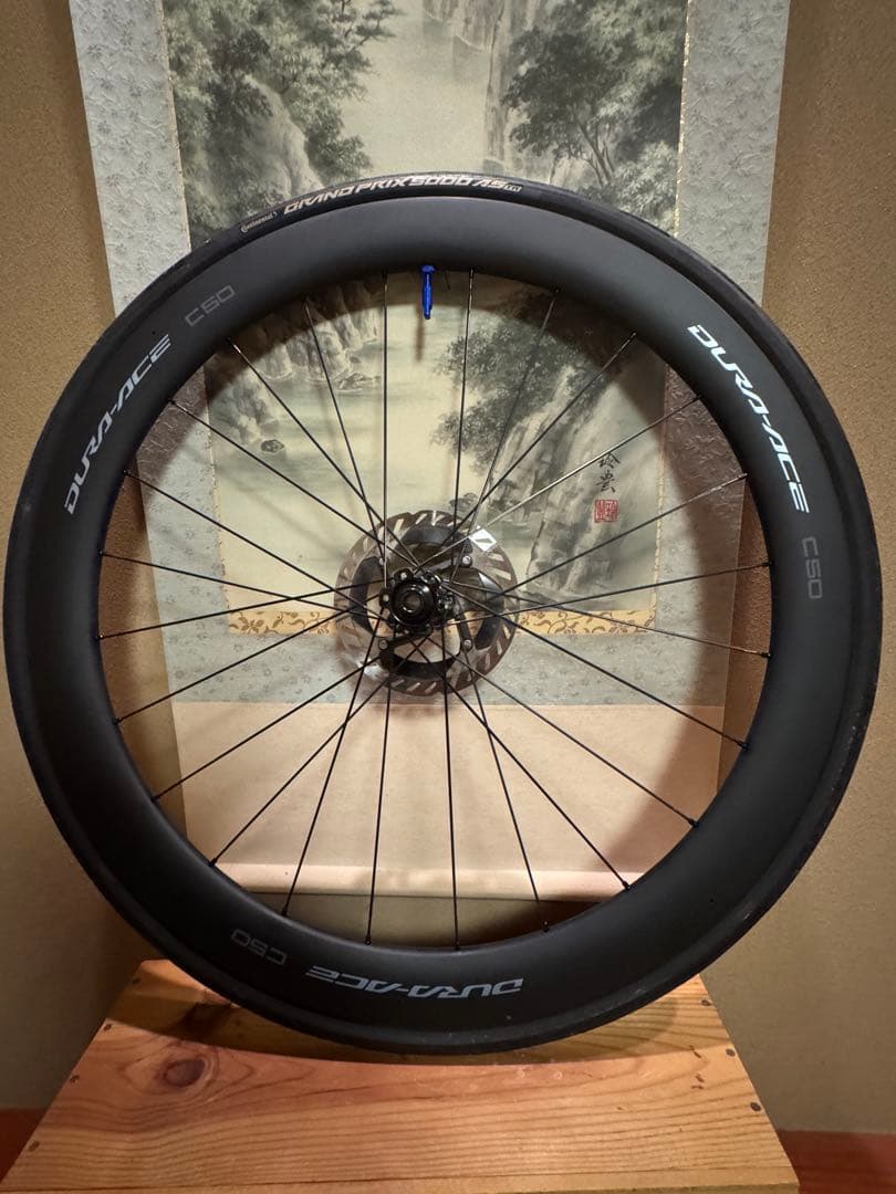 デュラエース R9270-C50-TL-R チューブレス 前後セット