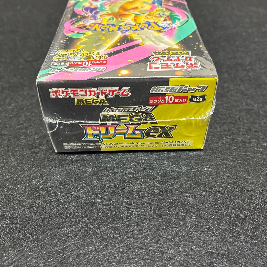 【新品未開封品】ポケモンカードMEGA ドリームex ハイクラス シュリンク付き