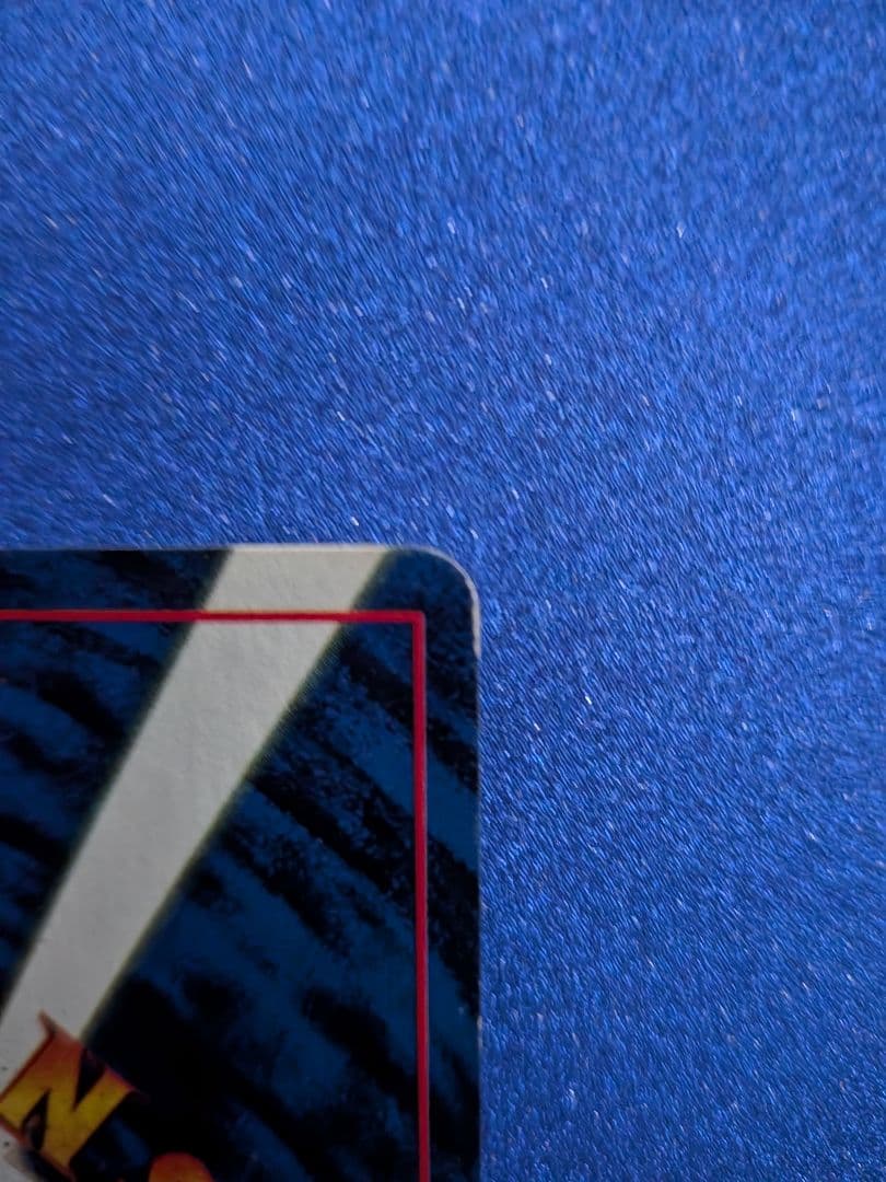 ピカチュウ トレーディングカード No.025　旧裏　マークなし