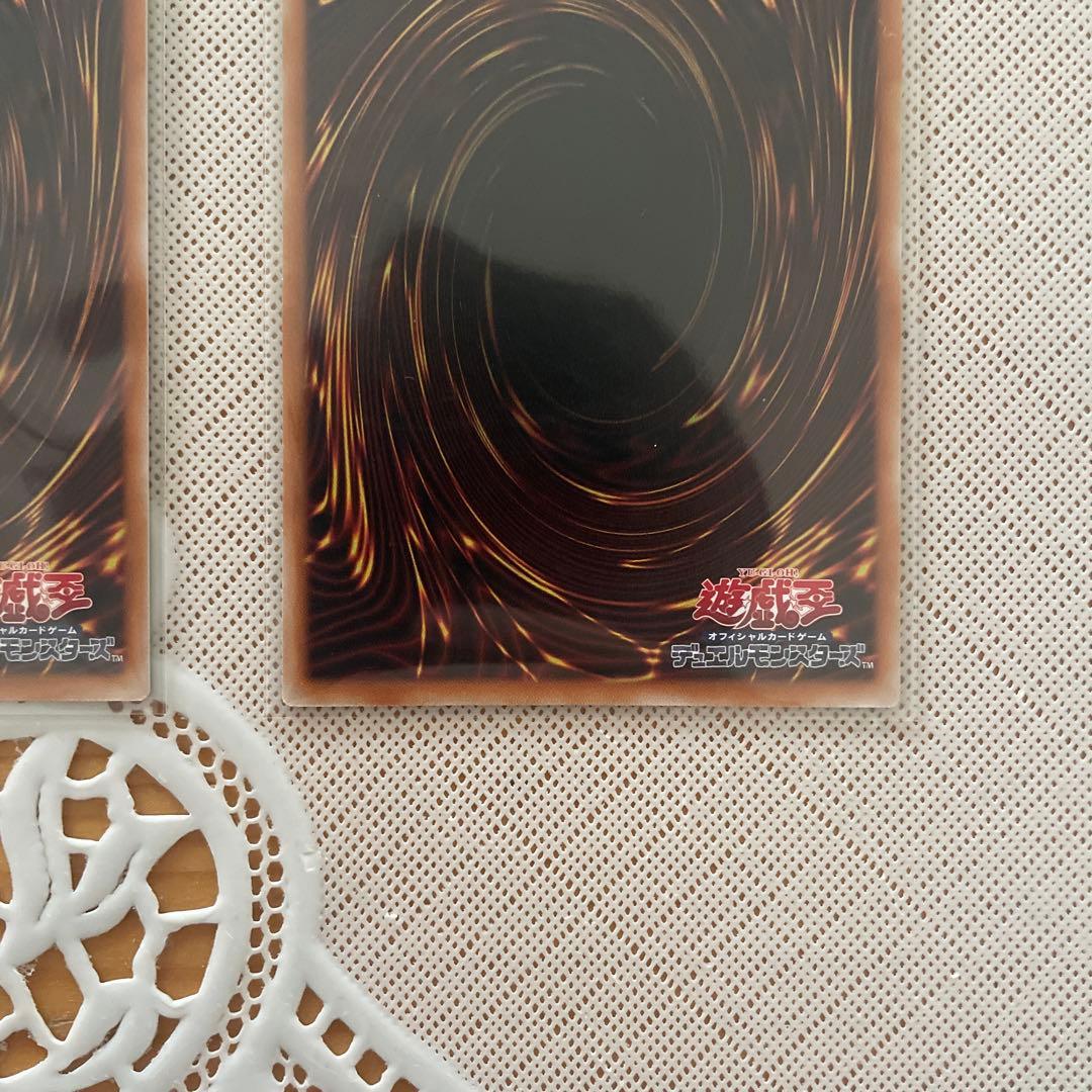 天叢雲之巳剣 天羽々斬之巳剣 布都御魂之巳剣 プリズマティックシークレット