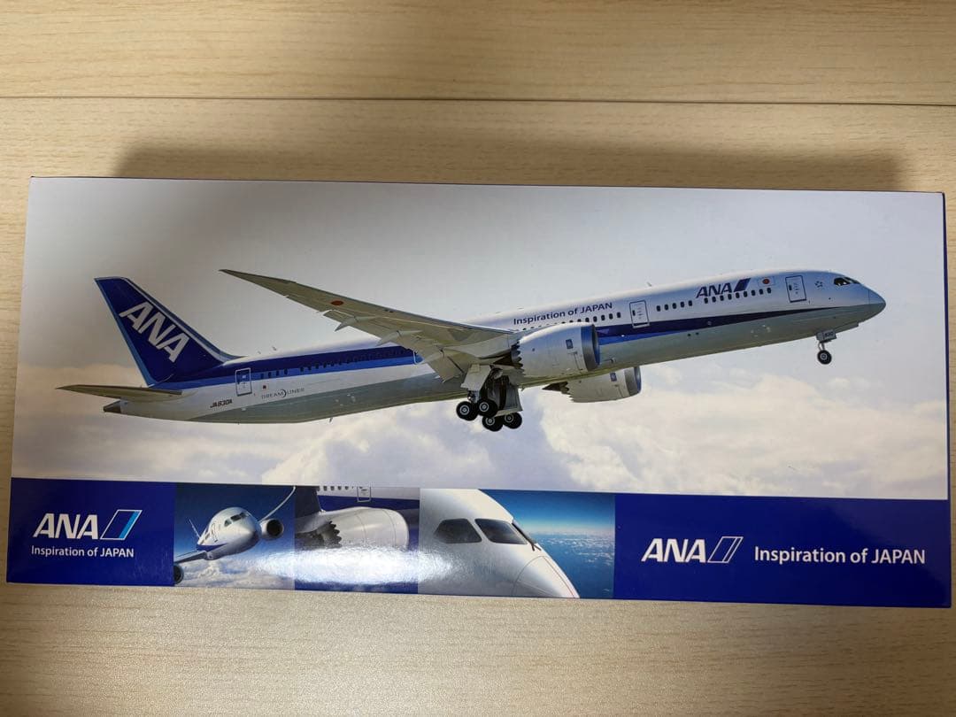 ANA Boeing 787-9 1/200モデル