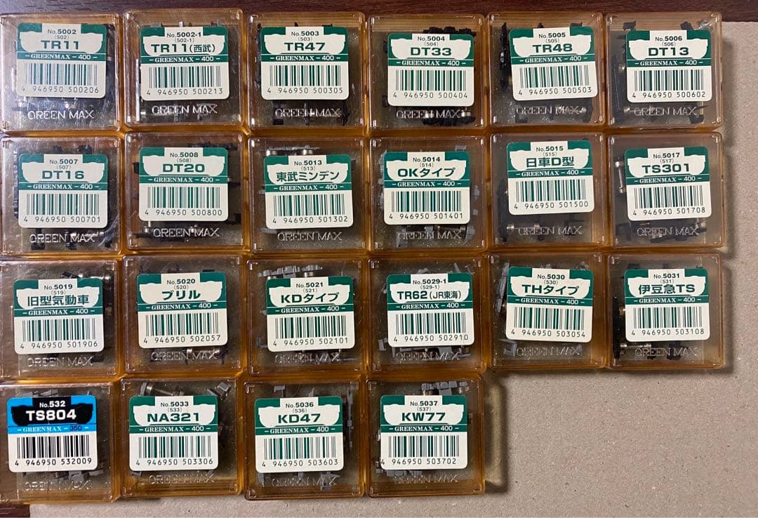 グリーンマックス　台車　まとめ売り22個　未開封