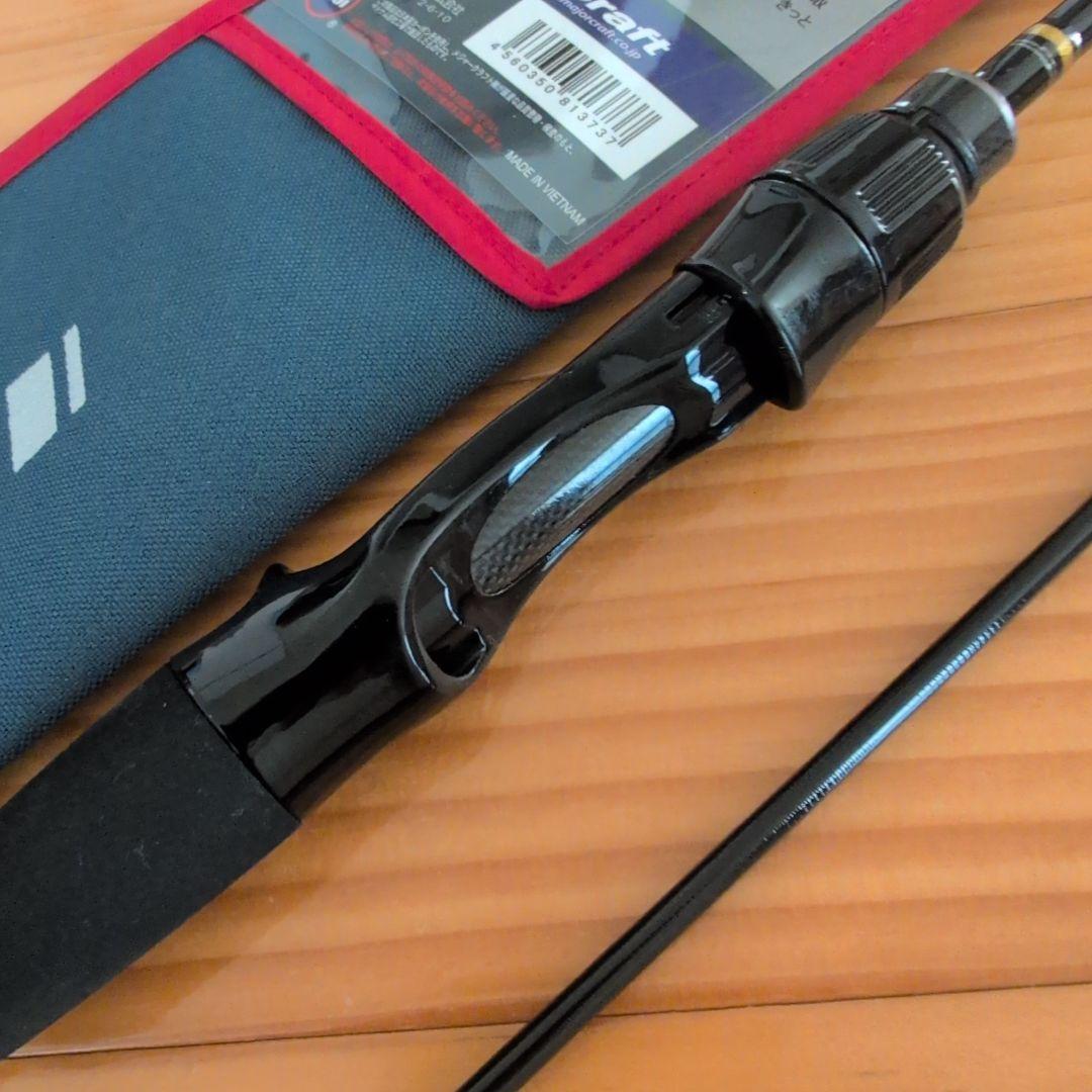 Major Craft CRXJ-B702H/NS イカメタルロッド