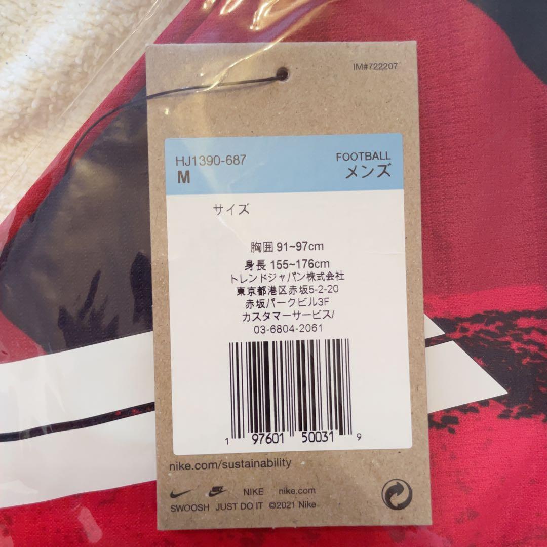 鹿島アントラーズ ユニフォーム 1st #40 鈴木優磨
