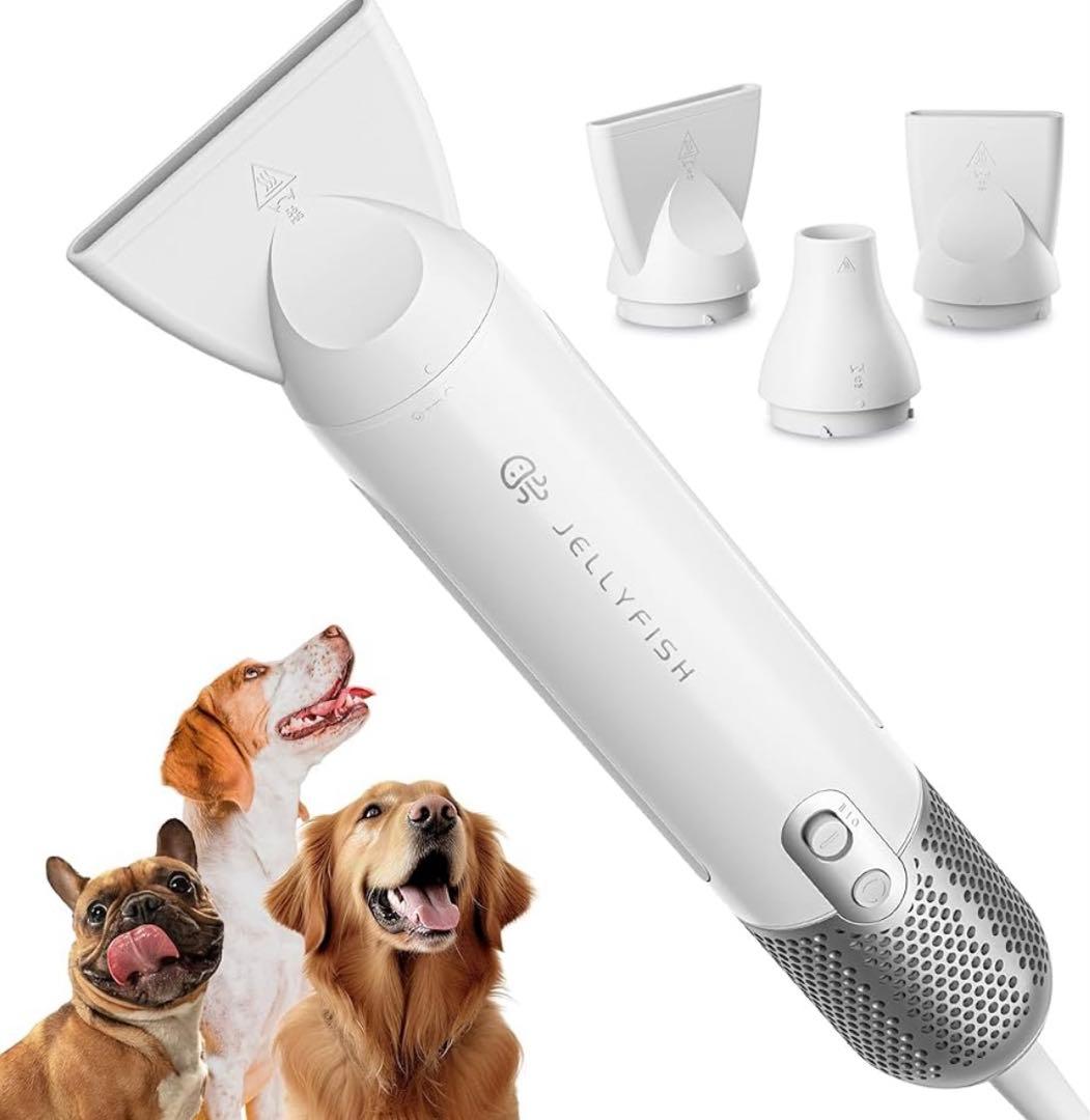 60140 Jellyfish 犬ドライヤー ペットグルーミング用 ペットドライ