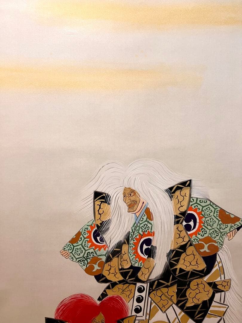 新井清堂 直筆 「石槁」 能画 石橋 永雅師事 掛軸 掛け軸 絵画 人物画